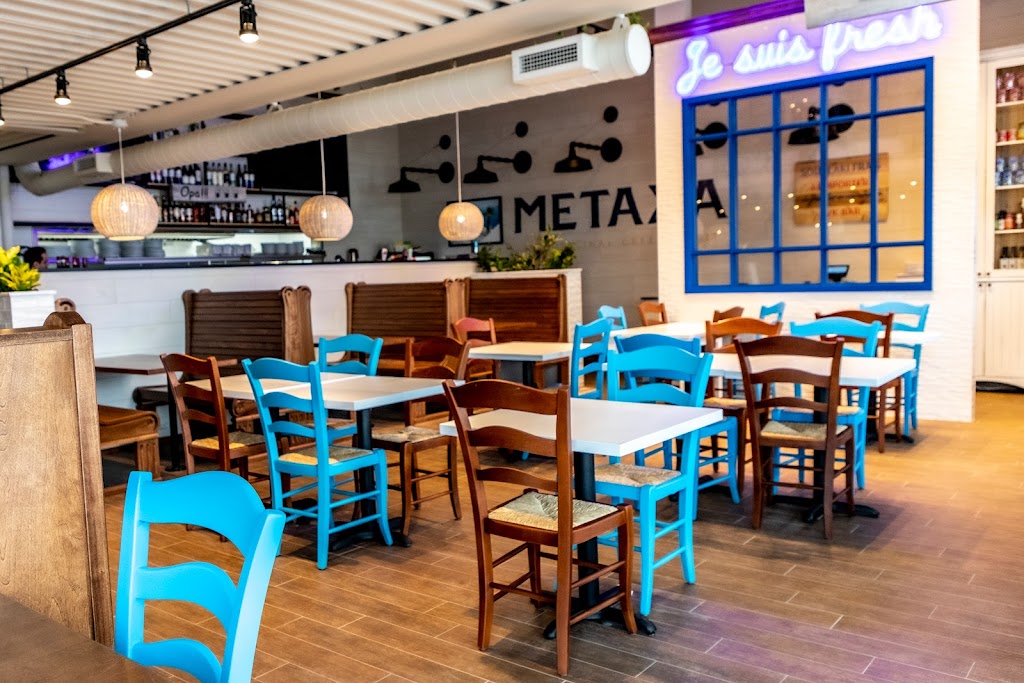 Souvlaki Bar - DIX30 | L07F, 9335 Boulevard Leduc Suite 5, Brossard, QC J4Y 0A5, Canada | Phone: (450) 520-1030