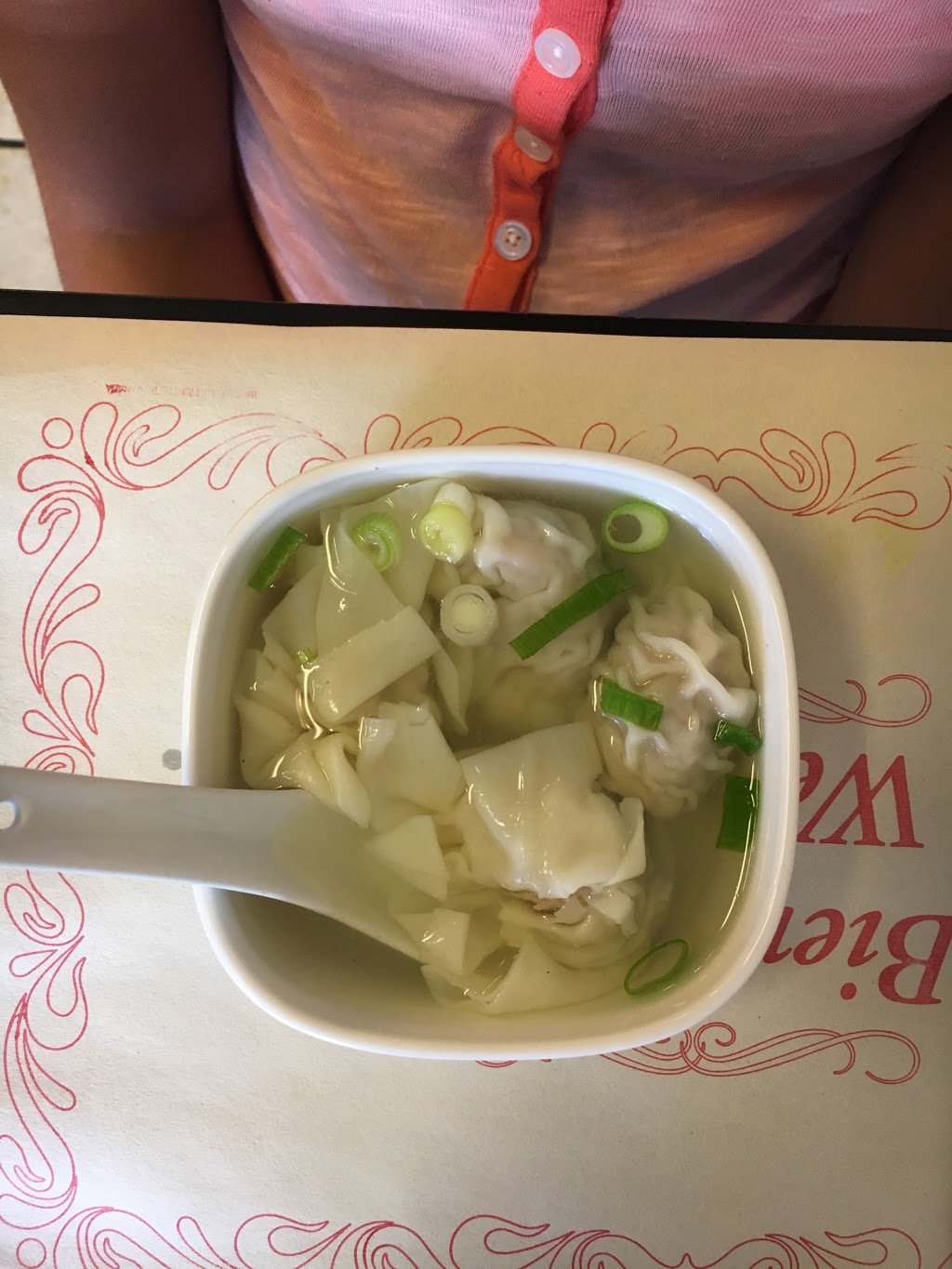 Ho Ho Cuisine Chinoise | 150 Boul Jean-Leman #300, Candiac, QC J5R 4K1, Canada | Phone: (450) 444-8588