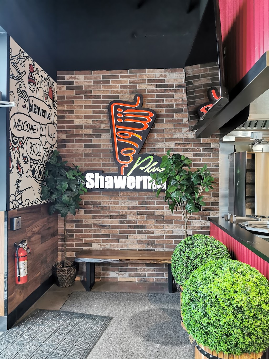Shawerma Plus | 4700 Ridgeway Dr unit 67, Mississauga, ON L5M 2R9, Canada | Phone: (289) 276-0776