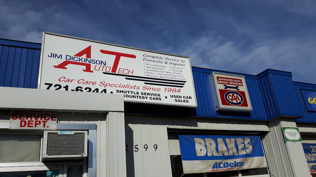 Jim Dickinson Auto Tech | 1150 Gladstone Ave, Ottawa, ON K1Y 3H6, Canada | Phone: (613) 721-6244