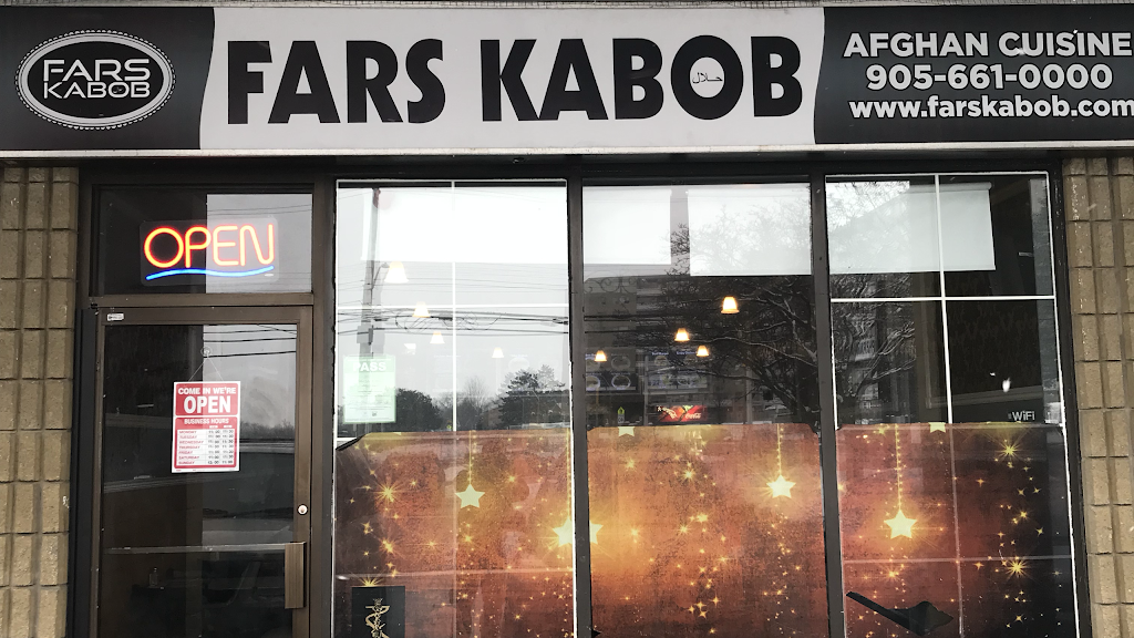FARS KABOB | 205 quigley RD HAMILTON, ON, Hamilton, ON L8K 5M8, Canada | Phone: (905) 661-0000
