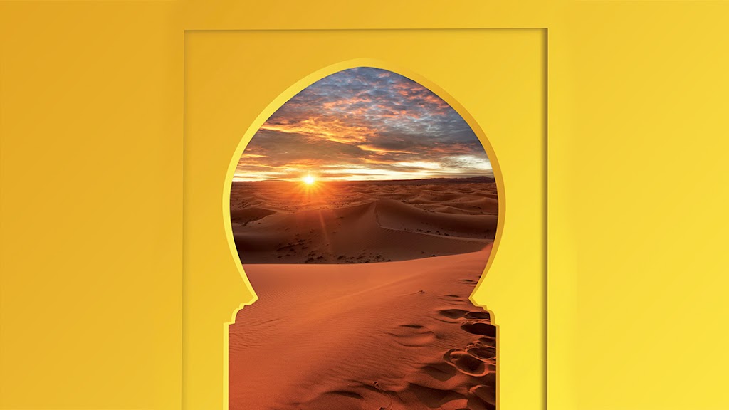 Helo Maroc | 441 QC-153, Saint-Tite, QC G0X 3H0, Canada | Phone: (819) 415-2252