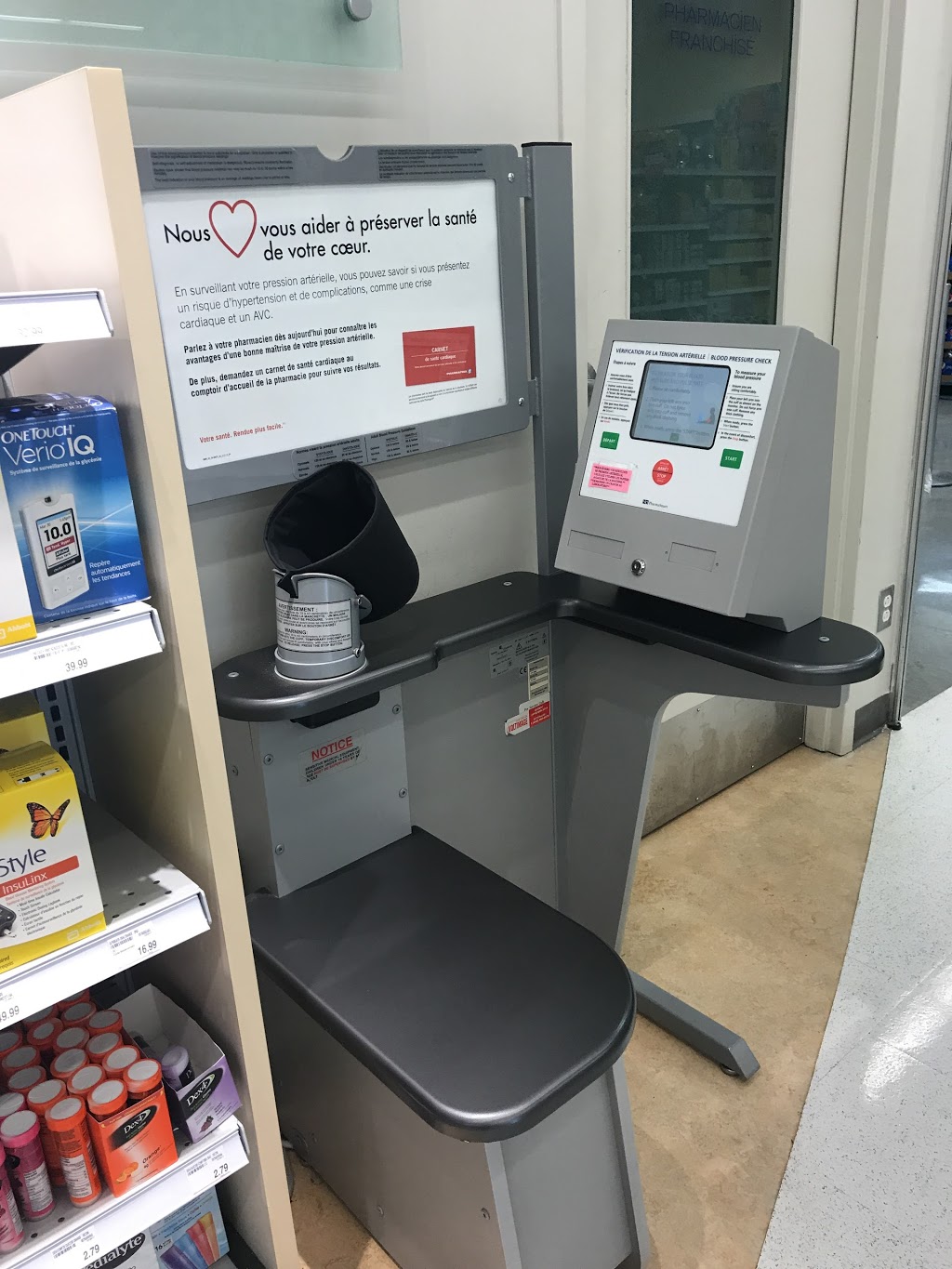 Pharmaprix | 11075 Boulevard Henri-Bourassa, Québec, QC G1G 3X8, Canada | Phone: (418) 622-6622