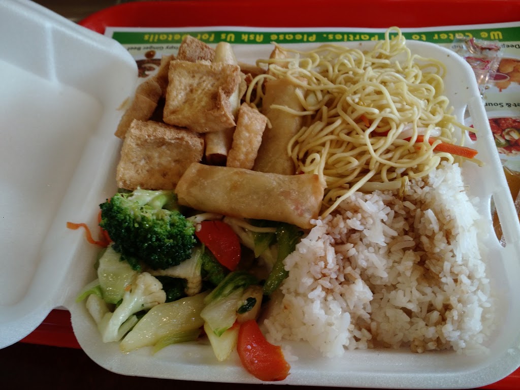 Panda Hut Express | 14204 118 Ave NW, Edmonton, AB T5L 2M5, Canada | Phone: (587) 473-3663