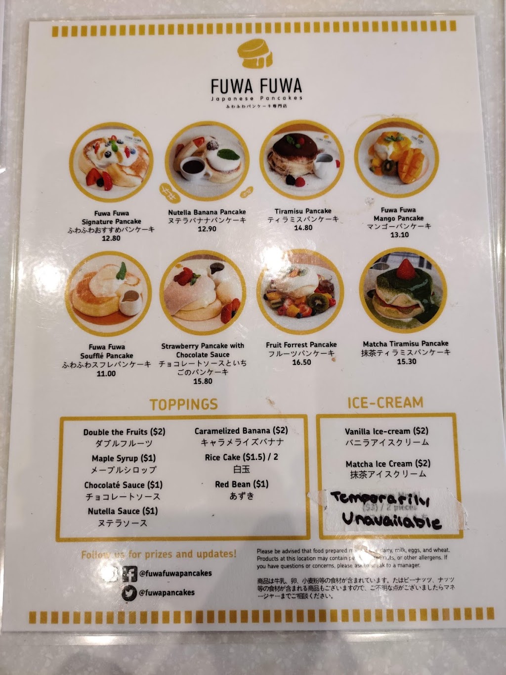 Fuwa Fuwa Japanese Pancake | 9342 Bathurst St Unit 11-A1, Maple, ON L6A 4N9, Canada | Phone: (905) 832-6032