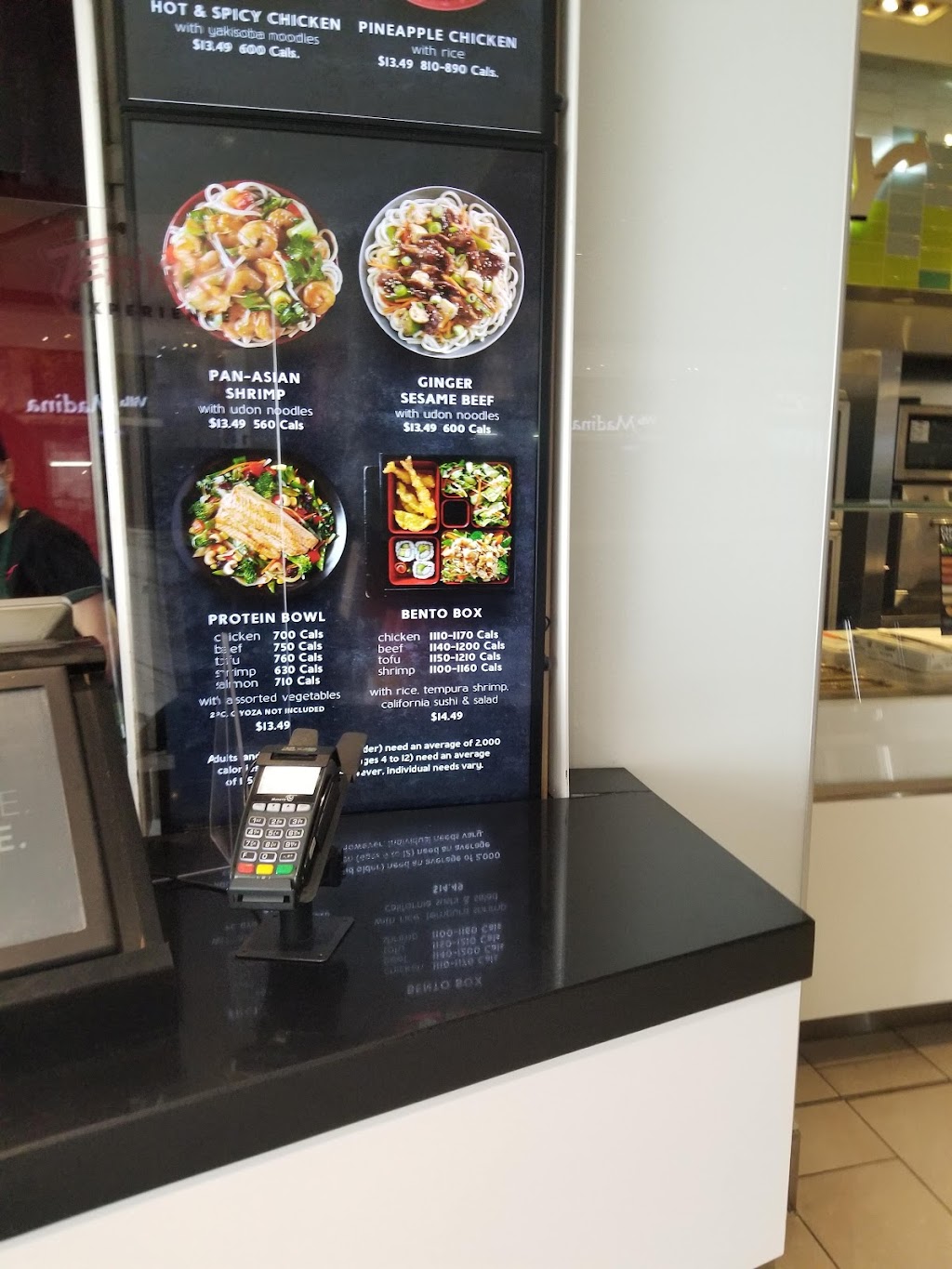 Teriyaki Experience | 3401 Dufferin St, North York, ON M6A 2T9, Canada | Phone: (416) 782-1881