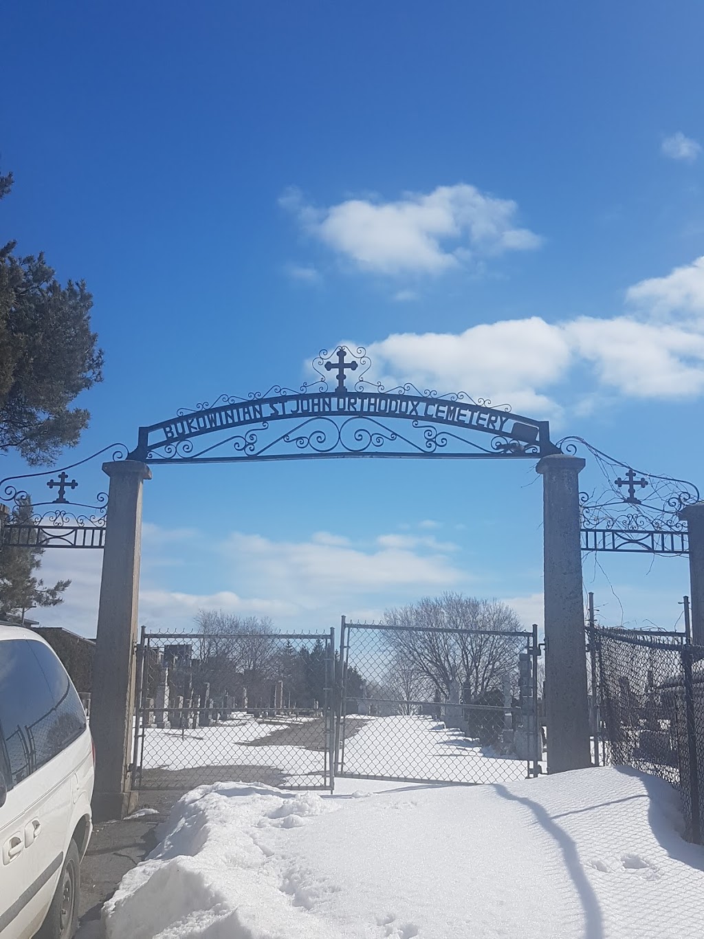 Bukowinian St John Orthodox Cemetery Ukrainian | cemetery | 850 24e Avenue, Lachine, QC H8S 3W5, Canada