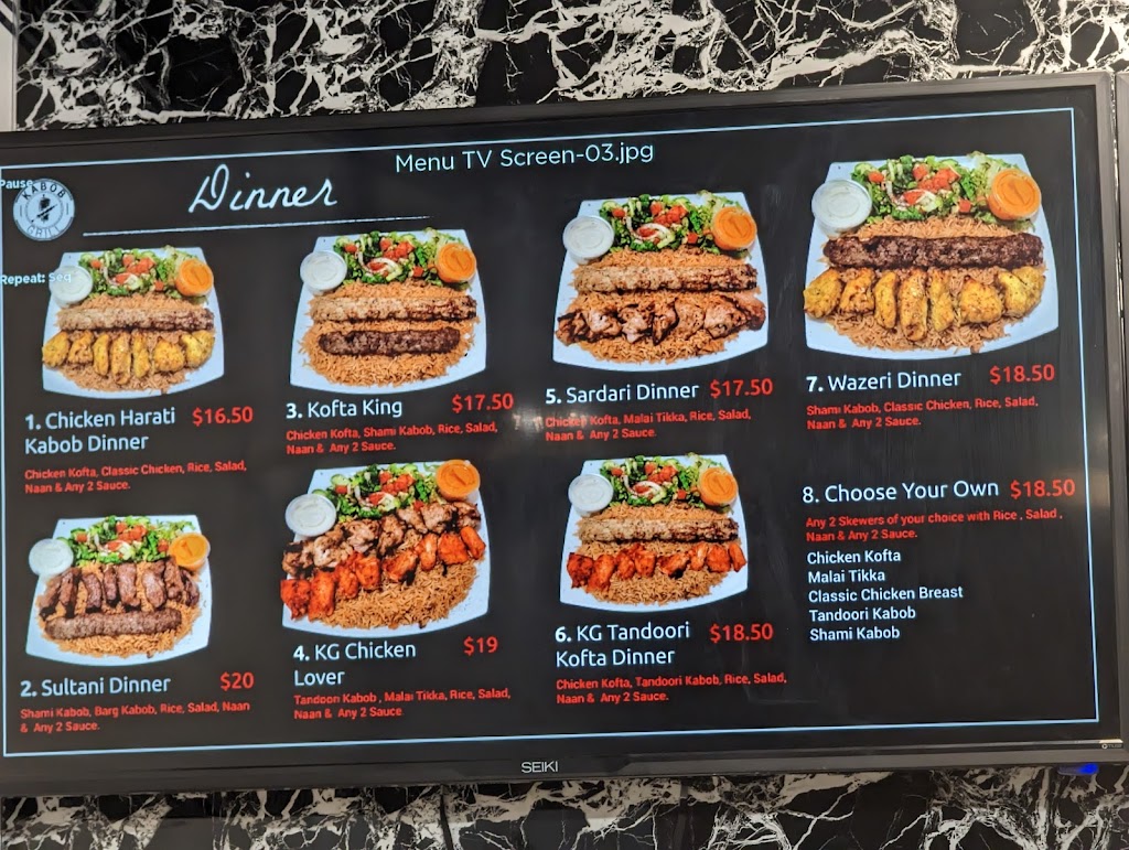 Kabob Grill | 95 Saginaw Pkwy Unit 6, Cambridge, ON N1T 1W2, Canada | Phone: (519) 267-8088