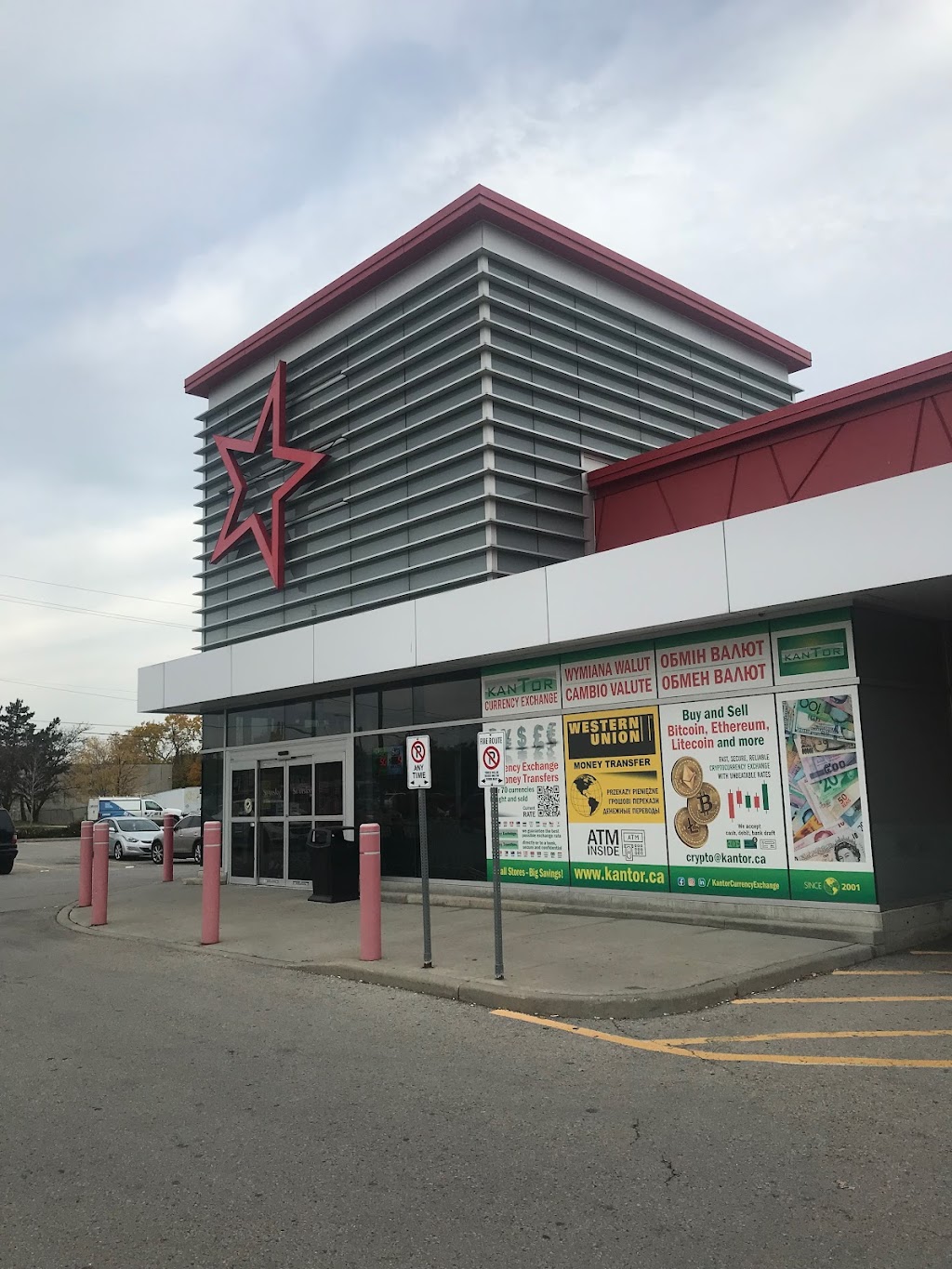 Kantor Currency Exchange | 685 Queenston Rd, Hamilton, ON L8G 1A1, Canada | Phone: (905) 661-1111