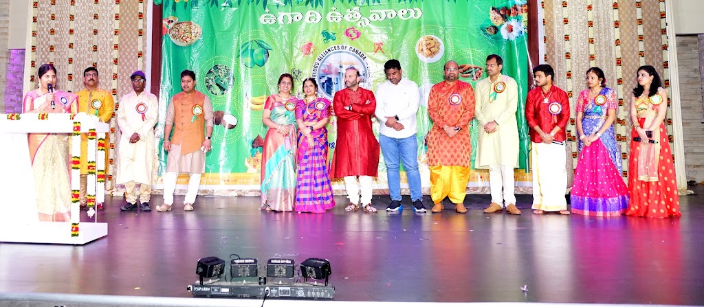 TELUGU ALLIANCES OF CANADA | Fung Pl, Kitchener, ON N2A 4M3, Canada | Phone: (226) 218-2837