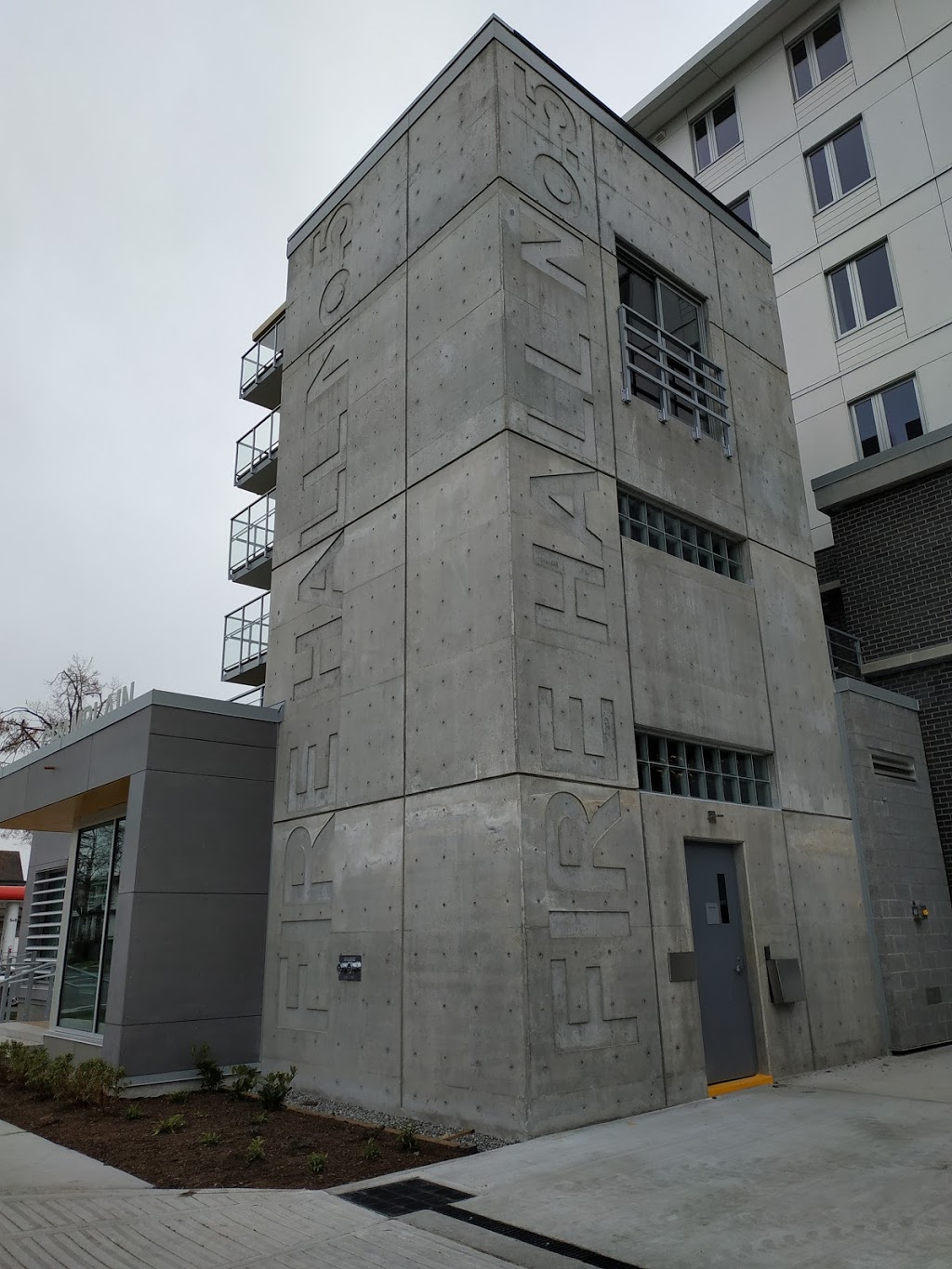 Vancouver Fire Hall No. 5 | 3090 E 54th Ave, Vancouver, BC V5S 1Y5, Canada | Phone: (604) 665-6005