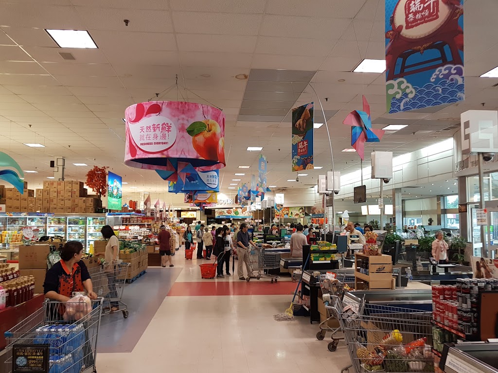Foody Mart | 355 Bamburgh Cir, Scarborough, ON M1W 3Y1, Canada | Phone: (416) 490-9890