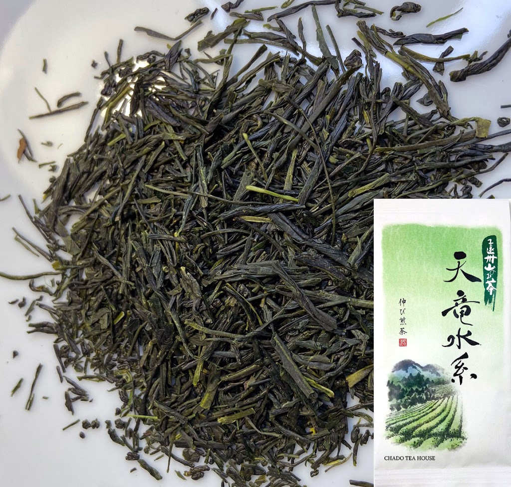 Chado Tea House | In Honey Shoppe, 4125 Main St, Vancouver, BC V5V 3P6, Canada | Phone: (604) 637-9741