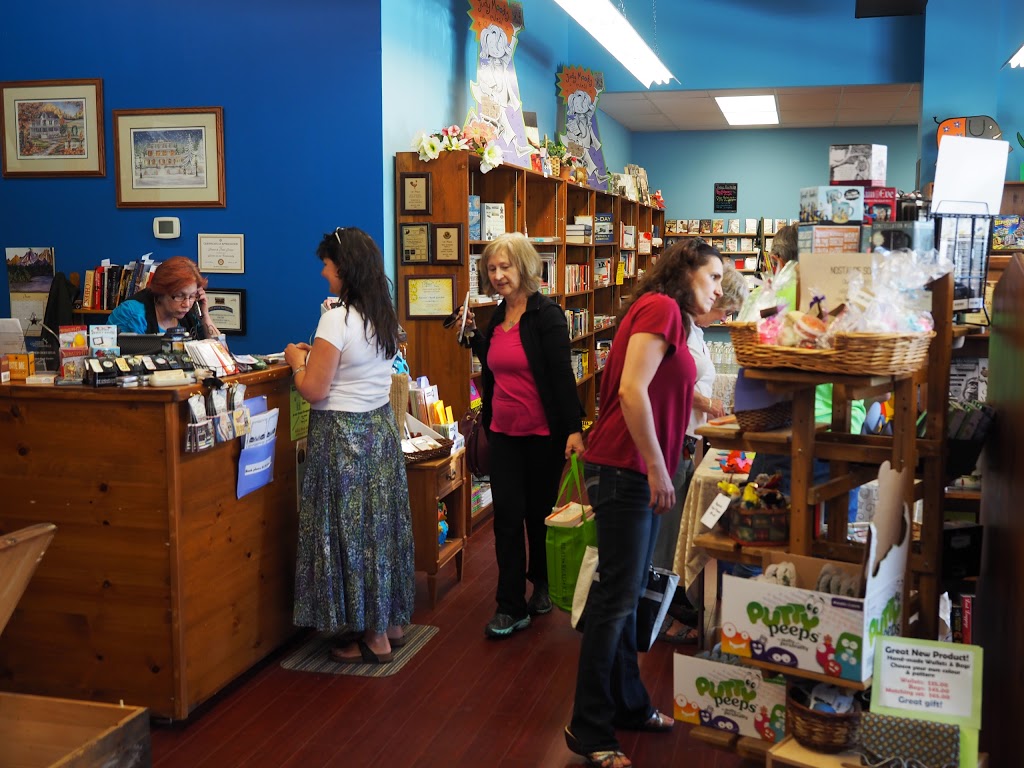 Forsters Book Garden | 266 Queen St S, Bolton, ON L7E 4T7, Canada | Phone: (905) 951-1501