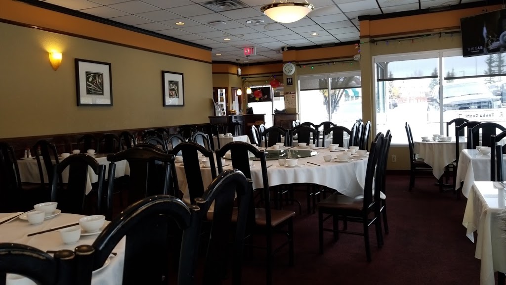 Edgemont City Asian Cuisine | 45 Edenwold Dr NW #209, Calgary, AB T3A 3S8, Canada | Phone: (403) 547-0239