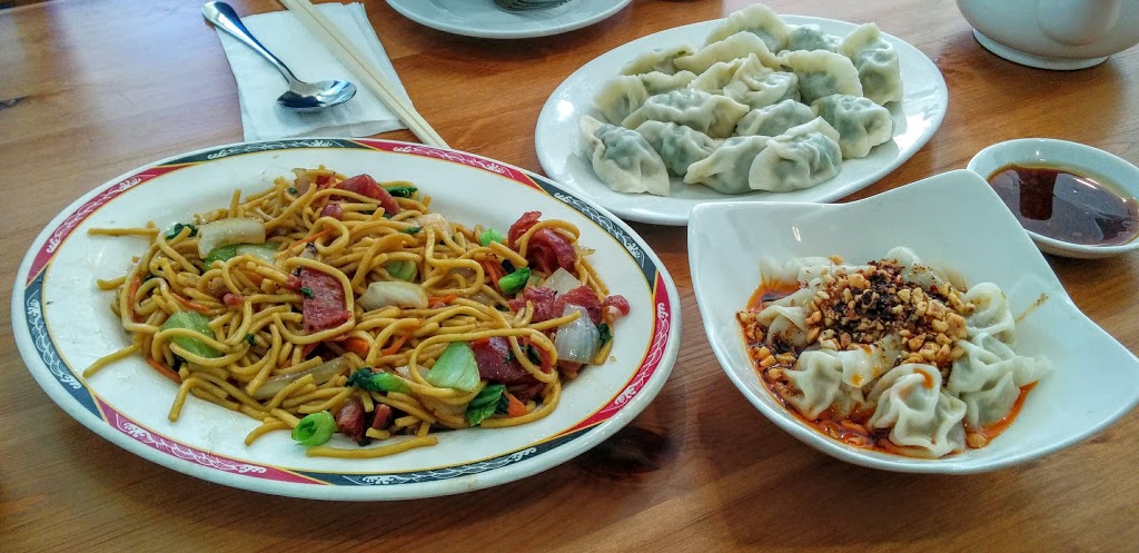 Joyce Jiaozi Restaurant | 5171 Joyce St, Vancouver, BC V5R 4G8, Canada | Phone: (604) 436-5678