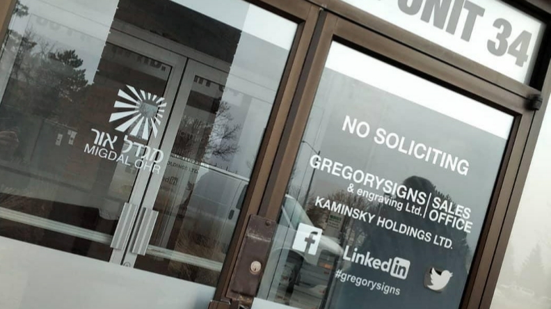 Kaminsky Holdings Ltd | 26 Carmel St, Maple, ON L6A 0W7, Canada | Phone: (416) 684-8025