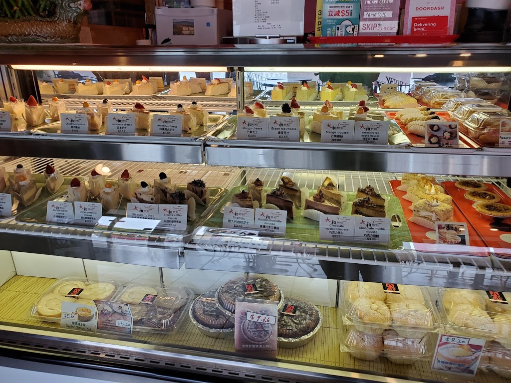 Yamato Bakery | 1322 Centre St N, Calgary, AB T2E 2R7, Canada | Phone: (403) 230-5313