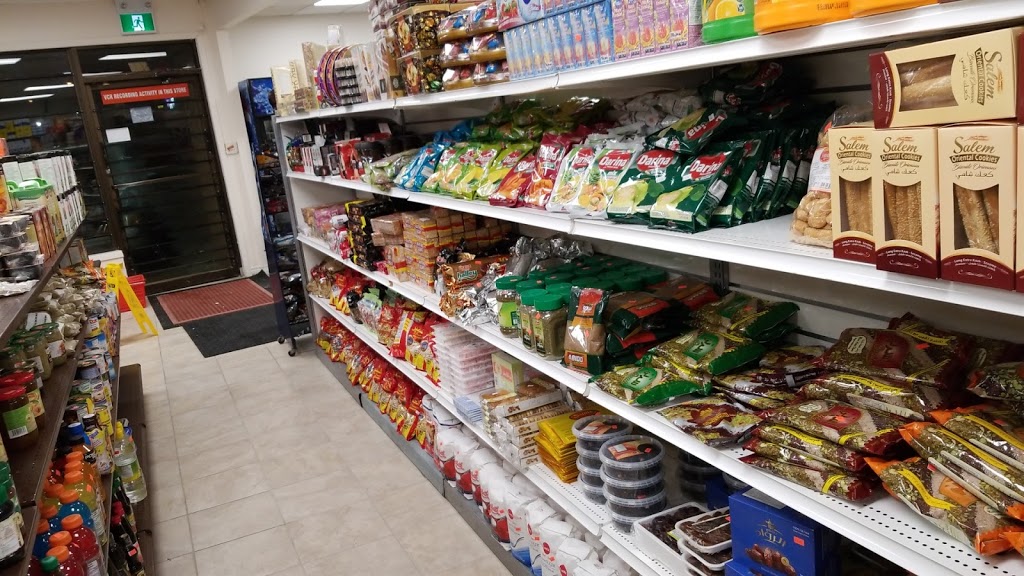 ALSALEM | 554 Highland Rd W, Kitchener, ON N2M 5G3, Canada | Phone: (226) 606-7873