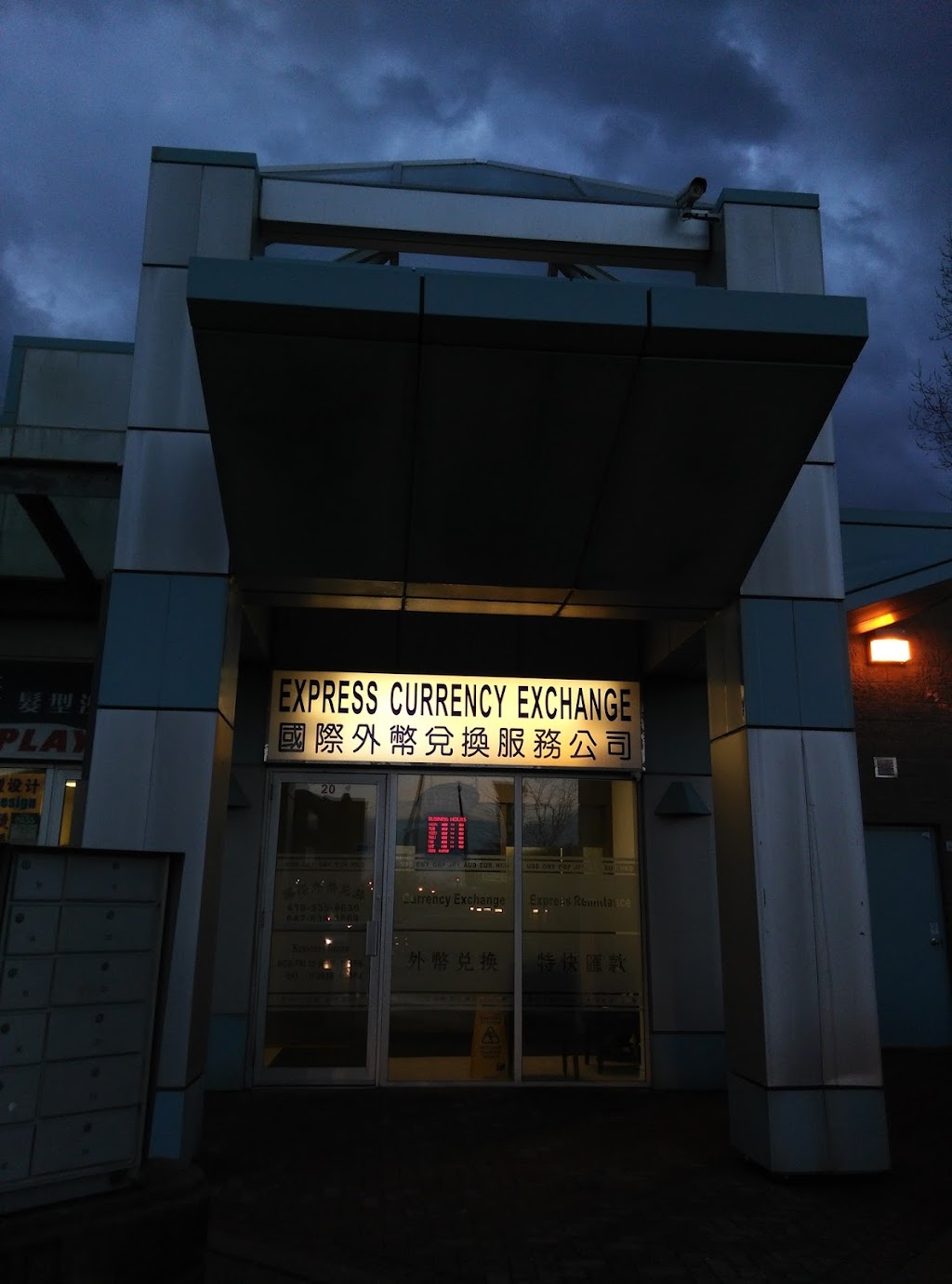 Express Currency Exchange | 20-4400 Sheppard Ave E, Scarborough, ON M1S 1T8, Canada | Phone: (416) 335-8630