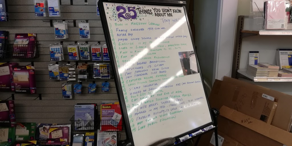 The Office Cupboard | 221 A St, Eastsound, WA 98245, USA | Phone: (360) 376-2378