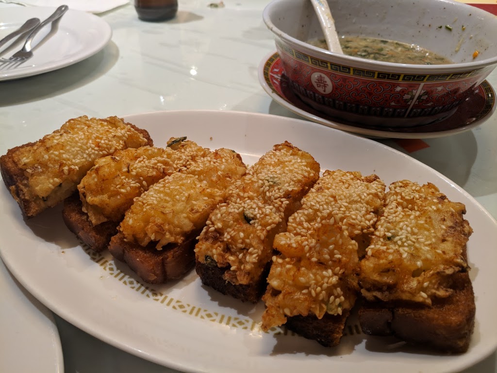 Chung Moi Chinese Restaurant | 2412 Eglinton Ave E, Scarborough, ON M1K 2P3, Canada | Phone: (416) 755-5293