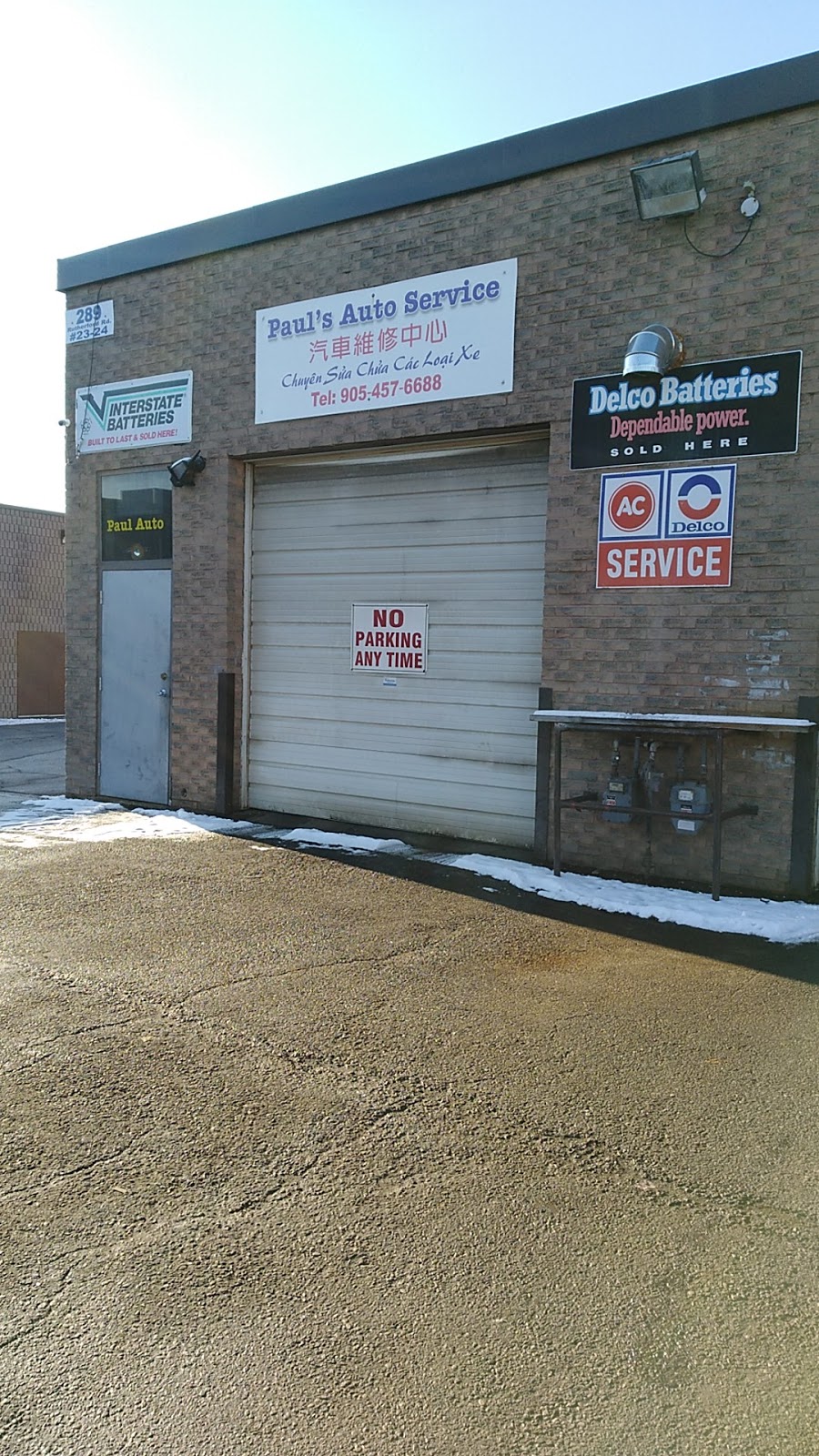 Pauls Auto | 289 Rutherford Rd S, Brampton, ON L6W 1H9, Canada | Phone: (905) 457-6688