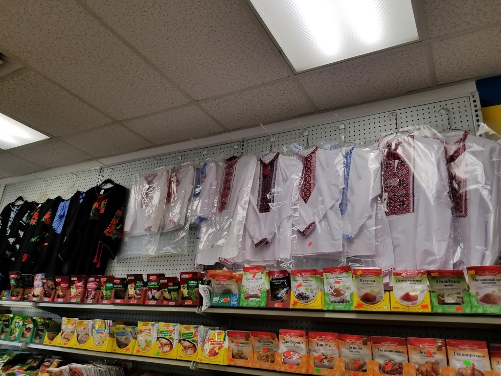 Ukrainian Co-op | 1805 Winnipeg St, Regina, SK S4P 1G3, Canada | Phone: (306) 569-9510