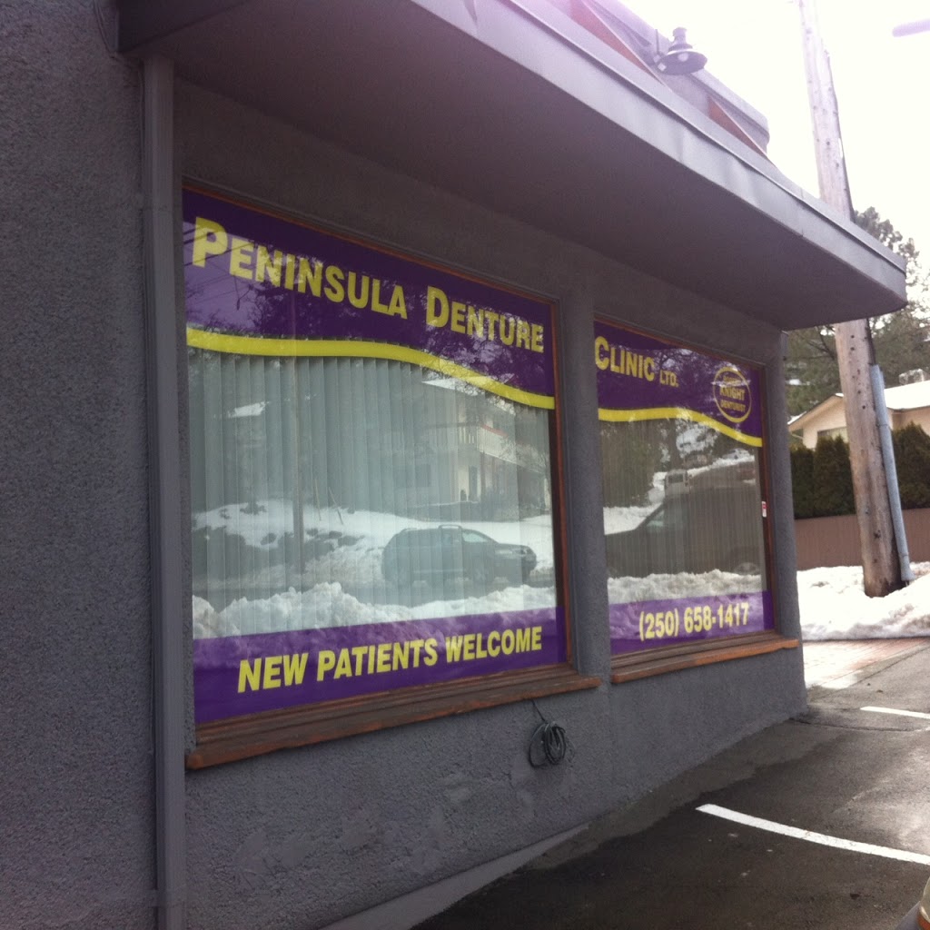 Peninsula Denture Clinic Ltd | 4085A Quadra St, Victoria, BC V8X 1K5, Canada | Phone: (250) 658-1417