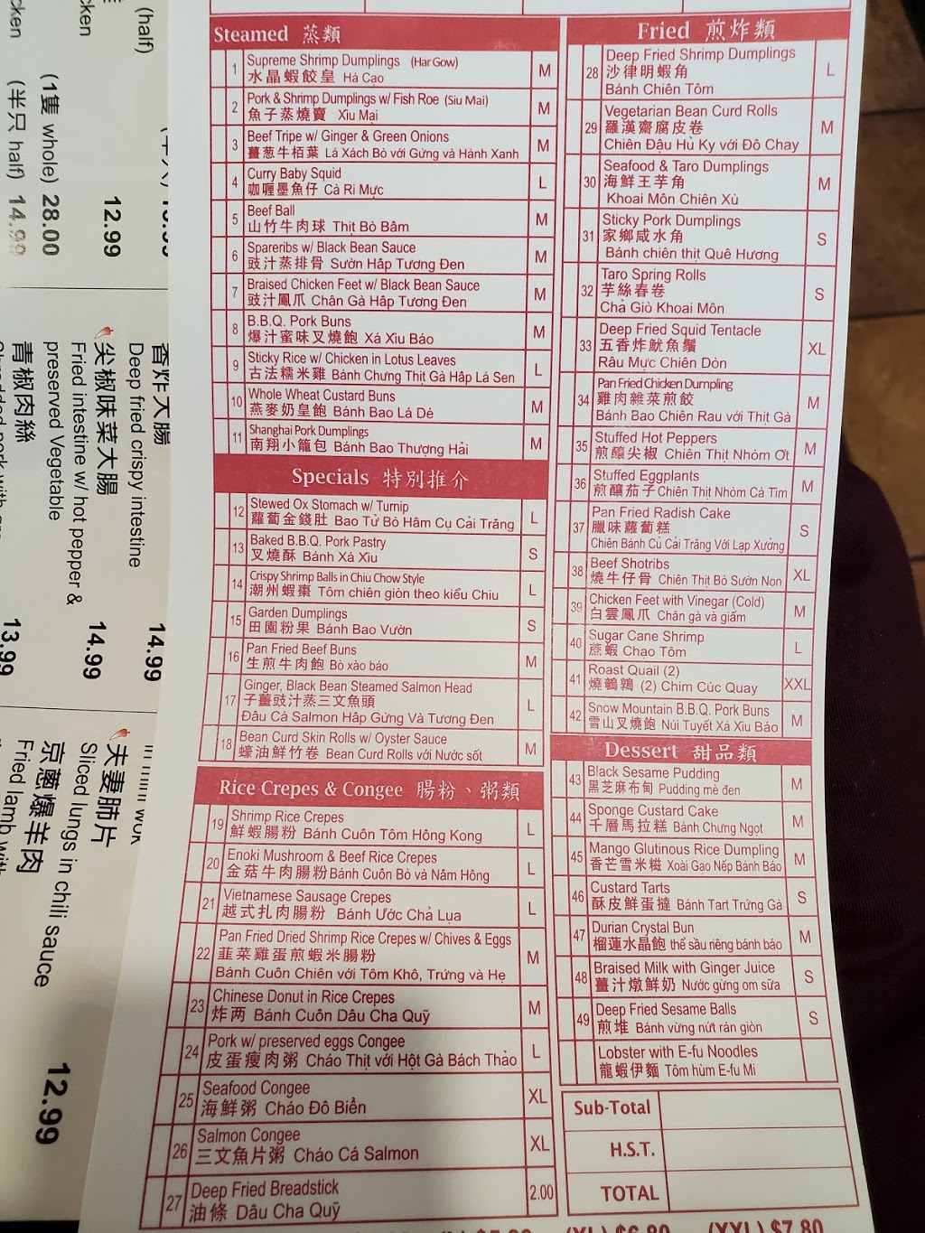 Wing Wah Asian Cuisine | 1080 Adelaide St N, London, ON N5Y 2N3, Canada | Phone: (519) 667-2223