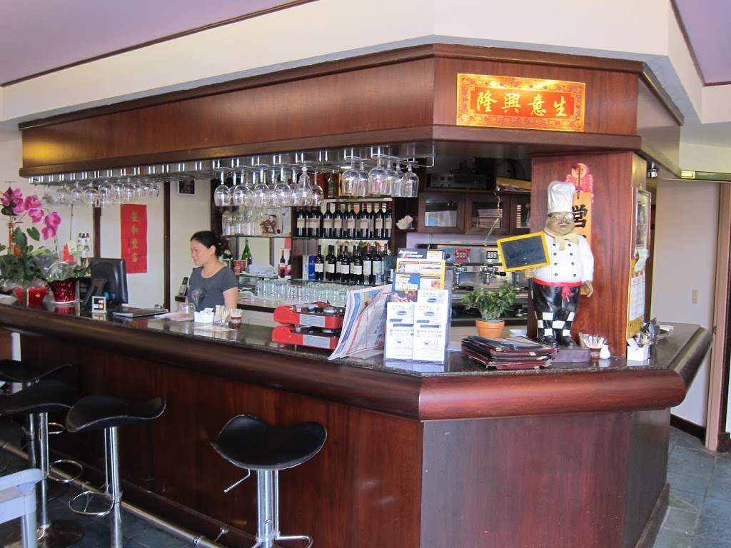 Timmy Kitchen | 3791 Bayview St, Richmond, BC V7E 3B6, Canada | Phone: (604) 275-1112