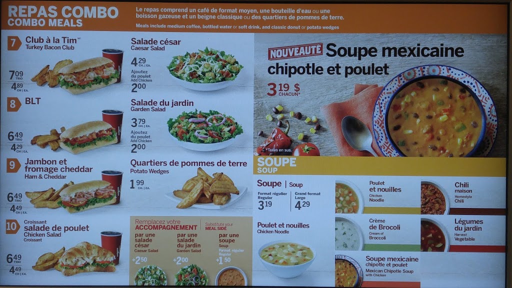 Tim Hortons | 101 Boulevard Joseph Arthur, Joliette, QC J6E 4S5, Canada | Phone: (450) 755-3218