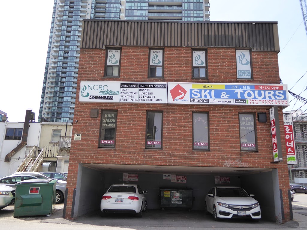 NCBC Med-laser | 5179 Yonge St #208, North York, ON M2N 5P5, Canada | Phone: (416) 222-8188