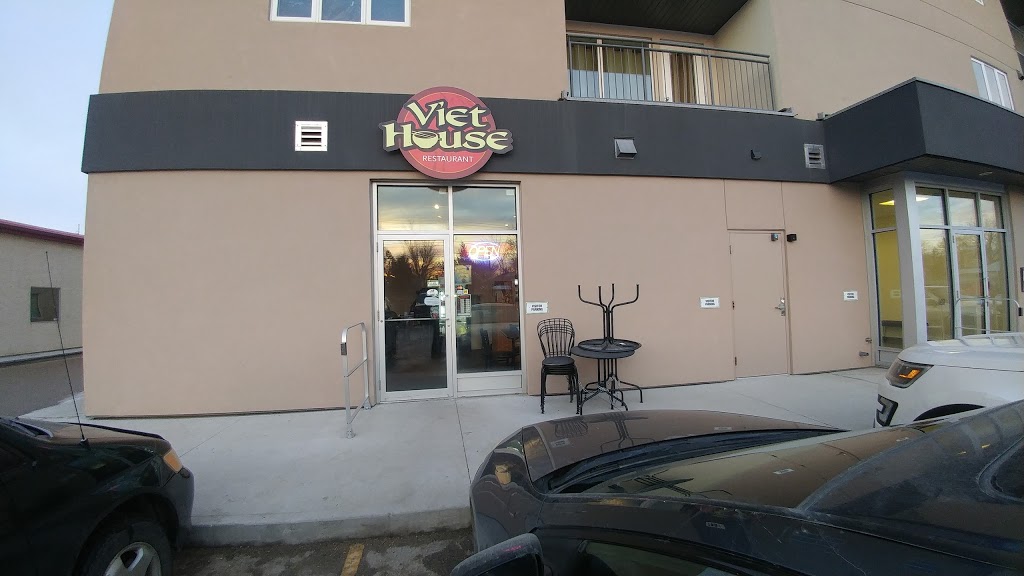 Viet House Restaurant (back of building) | 20 MB-52 #107, Steinbach, MB R5G 2L2, Canada | Phone: (204) 326-2705