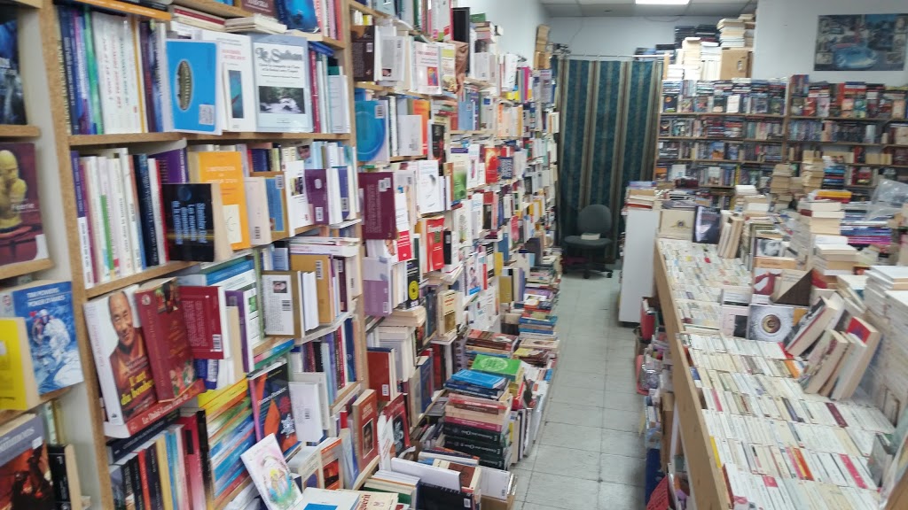 Librairie De La Montee | 5317 Montée Saint-Hubert, Saint-Hubert, QC J3Y 1V8, Canada | Phone: (450) 926-8822