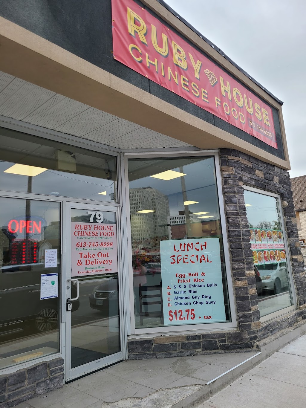 Ruby House Chinese Food 79 Montr Al Rd Vanier ON K1L 6E8 Canada   0e93df82d17dc47e52c2b2261a9a1992  Ontario Ottawa Vanier Ruby House Chinese Food 613 745 8228html 