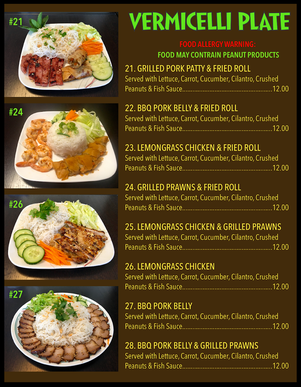 Pho & Wok | 102-1517 Admirals Rd, Victoria, BC V9A 2P8, Canada | Phone: (778) 406-2223