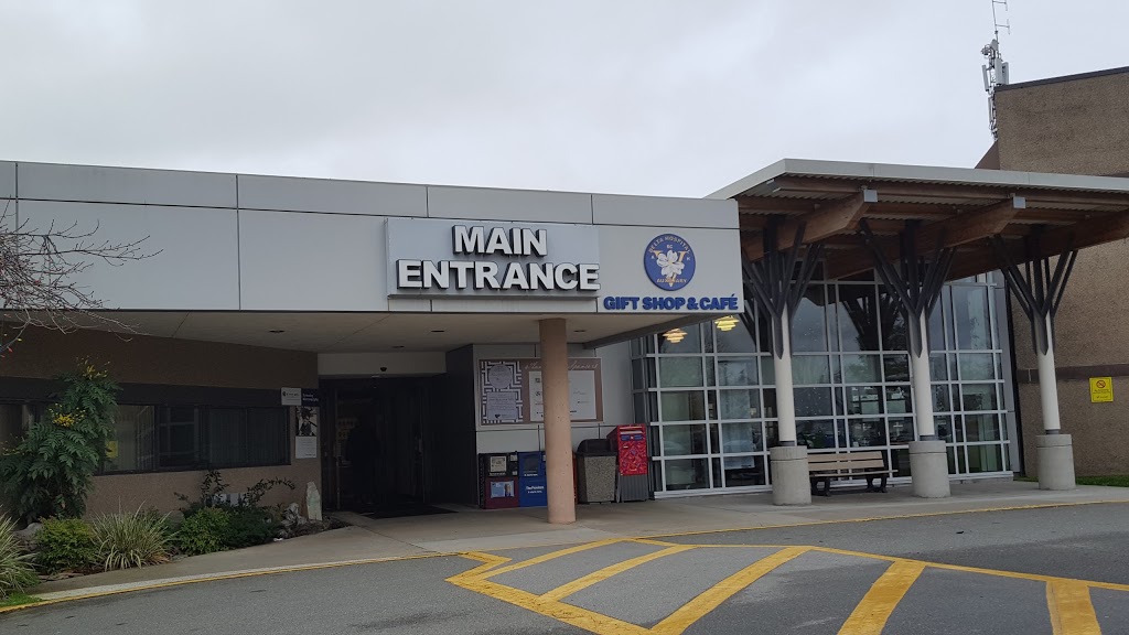 Delta Hospital | 5800 Mountain View Blvd, Delta, BC V4K 3V6, Canada | Phone: (604) 946-1121