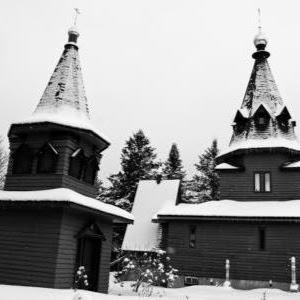 Holy Transfiguration Monastery Russian Orthodox Church | church | 83 Chemin du Monastère, Mansonville, QC J0E 1X0, Canada | 4502923102 OR +1 450-292-3102