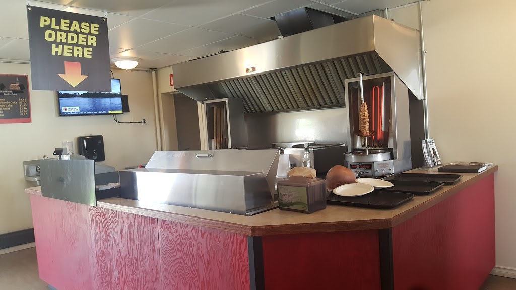 The Kebap | 1420 Wingrove St #3, Nanaimo, BC V9S 3L7, Canada | Phone: (250) 758-3650