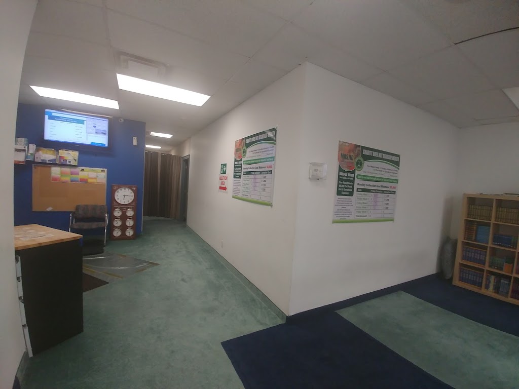 Daru-Al-Ullum Education Community center [Car Wash Building] | 16 Orfus Rd, North York, ON M6A 1L6, Canada | Phone: (647) 269-4020