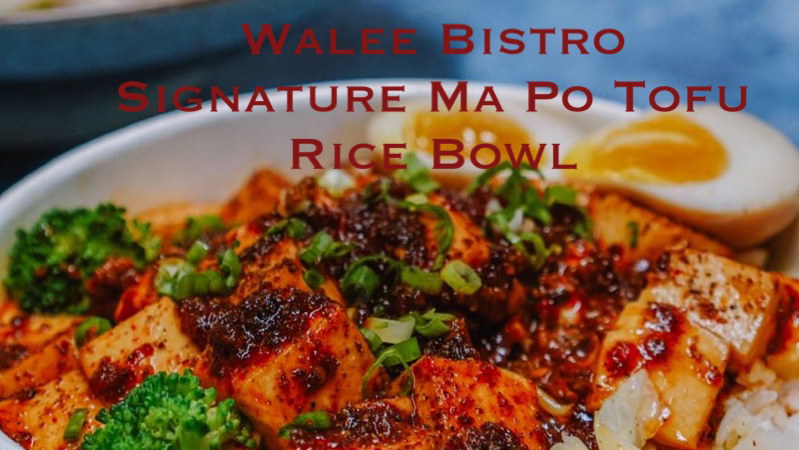 Walee Bistro | 1163 Pinetree Way, Coquitlam, BC V3B 8A6, Canada | Phone: (604) 868-7815