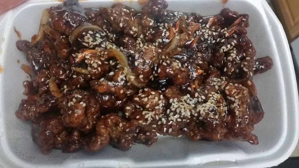 Yangs Cuisine | 642 Fifth St, Nanaimo, BC V9R 1P9, Canada | Phone: (250) 753-8322