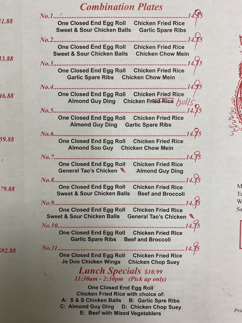 Lucky Key Chinese Restaurant | 1896 Prince of Wales Dr, Nepean, ON K2C 3J7, Canada | Phone: (613) 695-9988