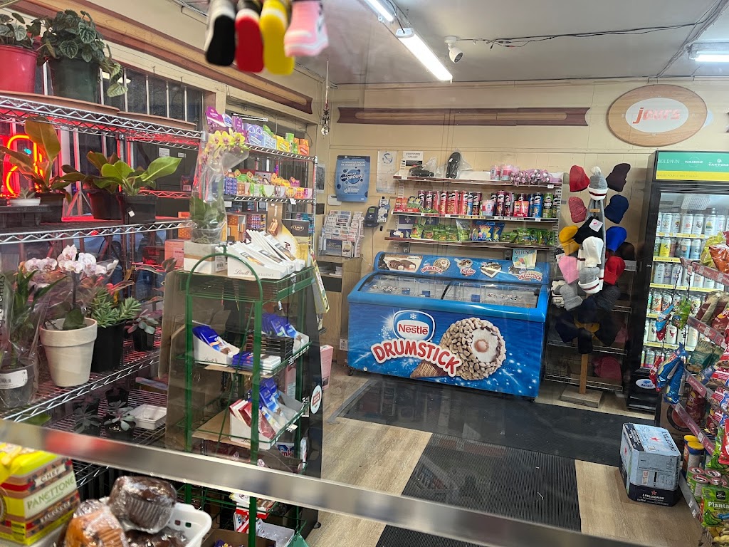 Dépanneur | 3541 Av. De Lorimier, Montréal, QC H2K 3X5, Canada | Phone: (514) 524-5445