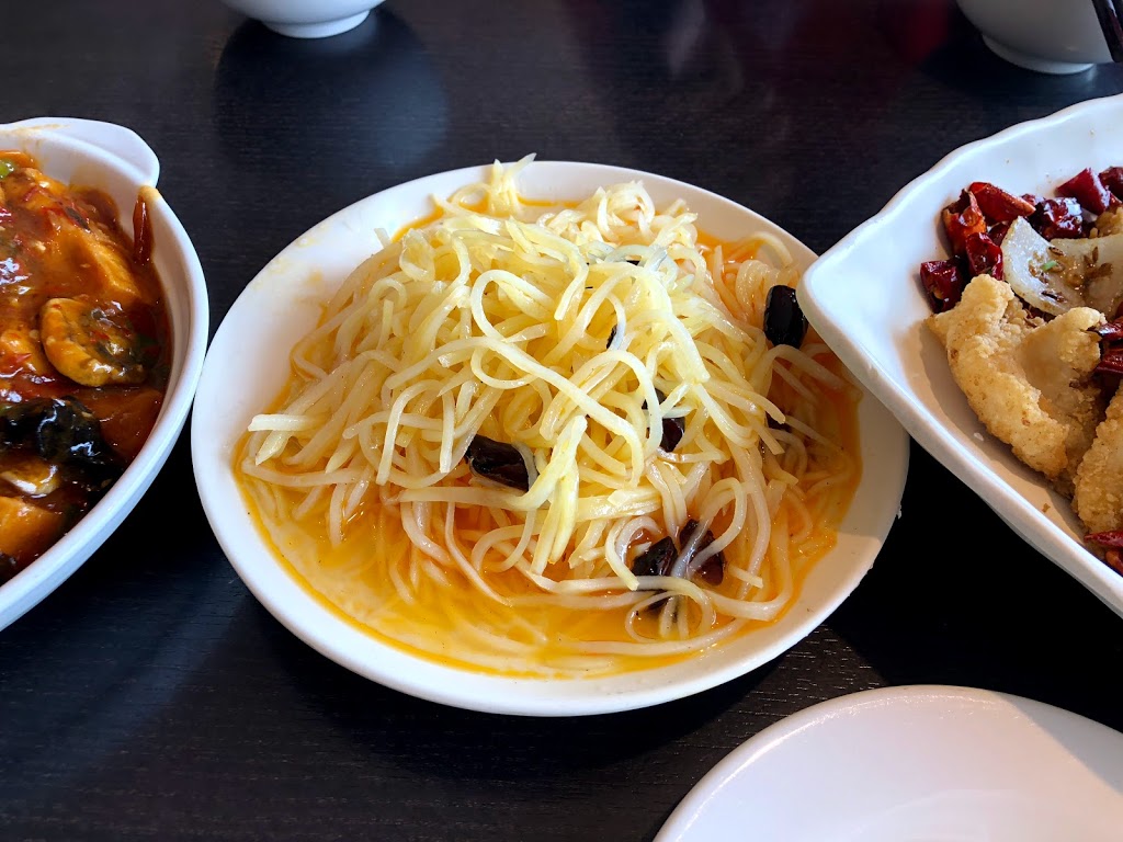The China Bowl | 258 King St N, Waterloo, ON N2J 2Y9, Canada | Phone: (519) 954-6477