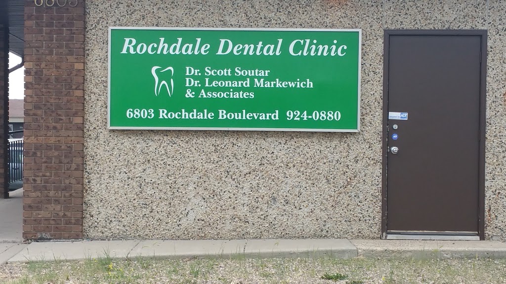 Rochdale Dental Clinic | 6803 Rochdale Blvd, Regina, SK S4X 2Z2, Canada | Phone: (306) 924-0880