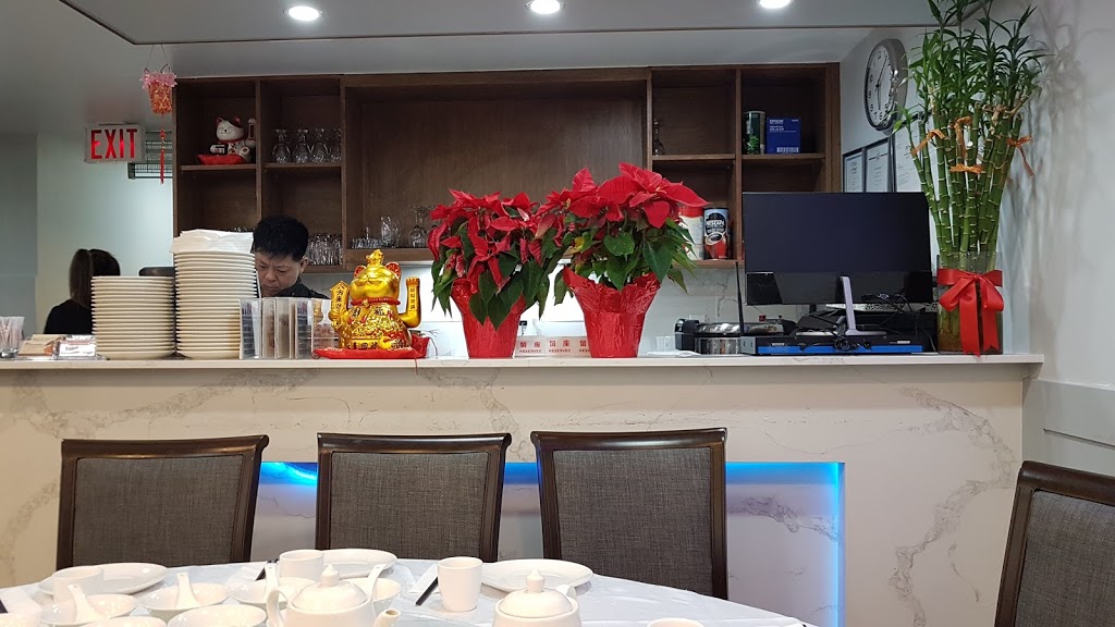 Yue Ting Seafood Restaurant | 2532 Kingsway, Vancouver, BC V5R 5H2, Canada | Phone: (604) 431-0998