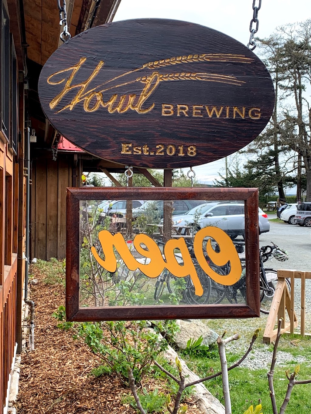 Howl Brewing | 1780 Mills Rd, North Saanich, BC V8L 5S9, Canada | Phone: (778) 977-4695