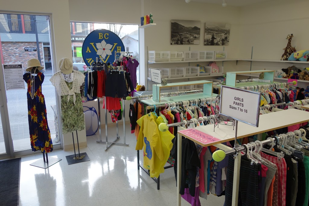 Summerland Health Care Auxiliary Thrift Shop | 13216 Victoria Rd N, Summerland, BC V0H 1Z0, Canada | Phone: (250) 494-9102
